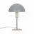 Nordlux Table Lamp Ellen Mini Metal Grey | Suitable for 1x E14